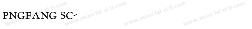 pngfang sc字体转换